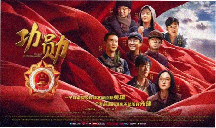 微啪推荐：盗梦空间