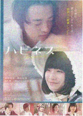 微啪热映：盗梦空间